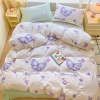 雅鹿甄品全棉四件套（花色：谍影悠然）YLT2206