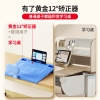 猫太子 坐姿卫士4.0 奶油皮矫正器（桌面款）M8117