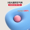 猫太子 坐姿卫士5.0-小C口护臂矫正器（奶油皮）M8120