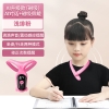 猫太子坐姿卫士A30智能矫姿环(AI磁吸版）M1002-1