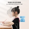 猫太子坐姿卫士A30智能矫姿环(AI磁吸版）M1002-1