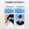 猫太子坐姿卫士A30智能矫姿环(AI磁吸版）M1002-1