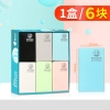 猫太子4B美术专用橡皮擦（6支装）（PVC材质） M3020