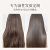 浅香植物氨基酸洗沐家庭套装750g（洗发水）+750g（沐浴露）+700g（顺滑膏）三件套家庭装