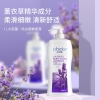 欧贝斯薰衣草清新净爽沐浴露1L