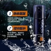 欧贝斯睿士爽肤水120ml