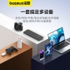 倍思极净多功能清洁套装皓月白 C31059400211-00