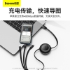 倍思明镜系列2随意拉伸一拖三快充数据线Type-CtoM+L+C100W规格:1.1m