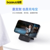 倍思MagPro磁吸支架无线快充移动电源5000mAh20W星际黑（含：简易数据线Type-CtoType-C（20V/3A）30cm白色）