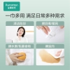 全棉时代2023全棉柔巾45gsm，200mm*200mm,80片/包，6包/袋 1125899908000680