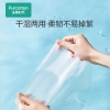 全棉时代经典系列全棉柔巾M码6包装45G平纹,150X200MM,100片/包，6包 1125899907306100