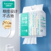 全棉时代2023全棉柔巾-加厚升级悬挂式洗脸巾60gsm，平纹，200mm*200mm,200抽/包 1125899908548050