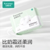 全棉时代2022全棉保湿柔巾45g平纹，200mm*120mm,60片/包，6包/袋 1125899908383896