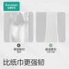 全棉时代2022全棉保湿柔巾45g平纹，200mm*120mm,60片/包，6包/袋 1125899908383896