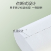 全棉时代纯棉柔巾卷45gsm100mm×150mm50片/包12包/袋（单位：袋）混色 1125899907306180