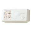 全棉时代2023超柔全棉洗脸巾75gsm平纹，甘油乳霜，200*200mm,60片/包 1125899908189215