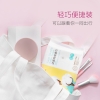 全棉时代洗脸巾便携装200*230mm波纹20片/包4包 1125899908249123