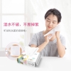 全棉时代洗脸巾便携装200*230mm波纹20片/包4包 1125899908249123