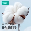 全棉时代 全棉柔肤洗脸巾60gsm，200mm*200mm,80片/包 1125899909044832