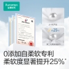 全棉时代 全棉柔肤洗脸巾60gsm，200mm*200mm,80片/包 1125899909044832