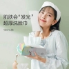 全棉时代纯棉净颜洗脸巾60gsm,200mmX200mm,80片/包,3包/袋1125899907306204