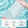 全棉时代纯棉净颜洗脸巾60gsm,200mmX200mm,80片/包,3包/袋1125899907306204
