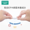 全棉时代 酒精杀菌卫生湿巾40gsm,150mm*200mm,50片/袋 1125899907418953