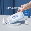 全棉时代 酒精杀菌卫生湿巾40gsm,150mm*200mm,50片/袋 1125899907418953