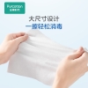 全棉时代 便携酒精棉片140x150mm,8片/袋，10袋/中包 1125899908000685