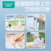 全棉时代 2024全棉纯水湿巾60gsm,178mmx150mm,10片/包，10包/袋 1125899909045057