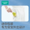 全棉时代 2024婴儿棉湿巾MINI包65g,200mm×140mm,6片/包，6包/袋 1125899909067391