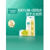 全棉时代 2024婴儿棉湿巾MINI包65g,200mm×140mm,6片/包，6包/袋 1125899909067391
