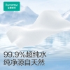 全棉时代 2024婴儿棉湿巾MINI包65g,200mm×140mm,6片/包，6包/袋 1125899909067391