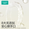 全棉时代 婴儿棉湿巾便携装65gsm，150*200mm,10片/包，10包/袋 1125899909067393