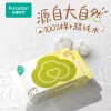 全棉时代 婴儿棉湿巾便携装65gsm，150*200mm,10片/包，10包/袋 1125899909067393