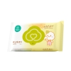 全棉时代 婴儿棉湿巾手口专用65g,150mm×200mm,20片/包 1125899909067358