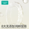 全棉时代 婴儿棉湿巾手口专用65g,150mm×200mm,20片/包 1125899909067358