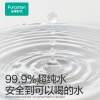 全棉时代 婴儿棉湿巾手口专用65g,150mm×200mm,20片/包 1125899909067358
