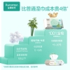 全棉时代 2022婴儿棉湿巾（猫超）60g,150*178mm,80片/包 1125899909067384