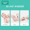 全棉时代 2022婴儿棉湿巾（猫超）60g,150*178mm,80片/包 1125899909067384