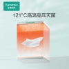 全棉时代无菌纯水棉湿巾平纹50g18cm×16cm,25片/盒 1125899909067597