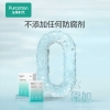 全棉时代无菌纯水棉湿巾平纹50g18cm×16cm,25片/盒 1125899909067597