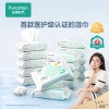 全棉时代袋装婴幼儿口手清洁专用纯棉湿巾 25片*4包*4提 1125899907786104
