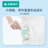 全棉时代袋装婴幼儿口手清洁专用纯棉湿巾 25片*4包*4提 1125899907786104