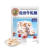 徐福记牛轧糖鲜奶蔓越莓味袋装210g