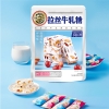 徐福记牛轧糖鲜奶蔓越莓味袋装210g