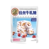 徐福记牛轧糖鲜奶蔓越莓味袋装210g
