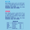 徐福记牛轧糖鲜奶蔓越莓味袋装210g