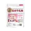 徐福记牛轧糖蓝莓草莓味袋装210g
