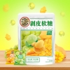 徐福记剥皮软糖混合味袋装225g